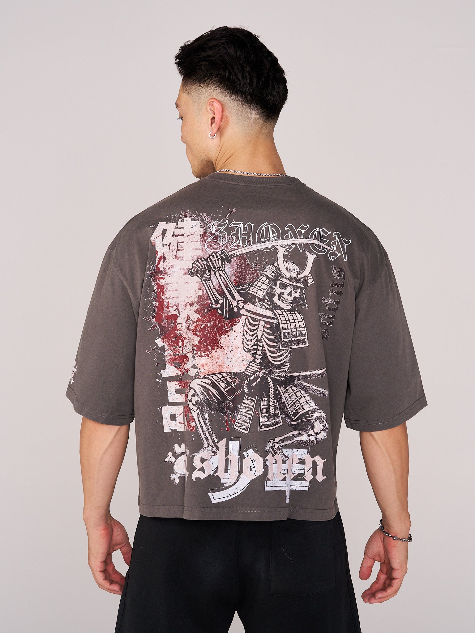 Samurai Pump Cover