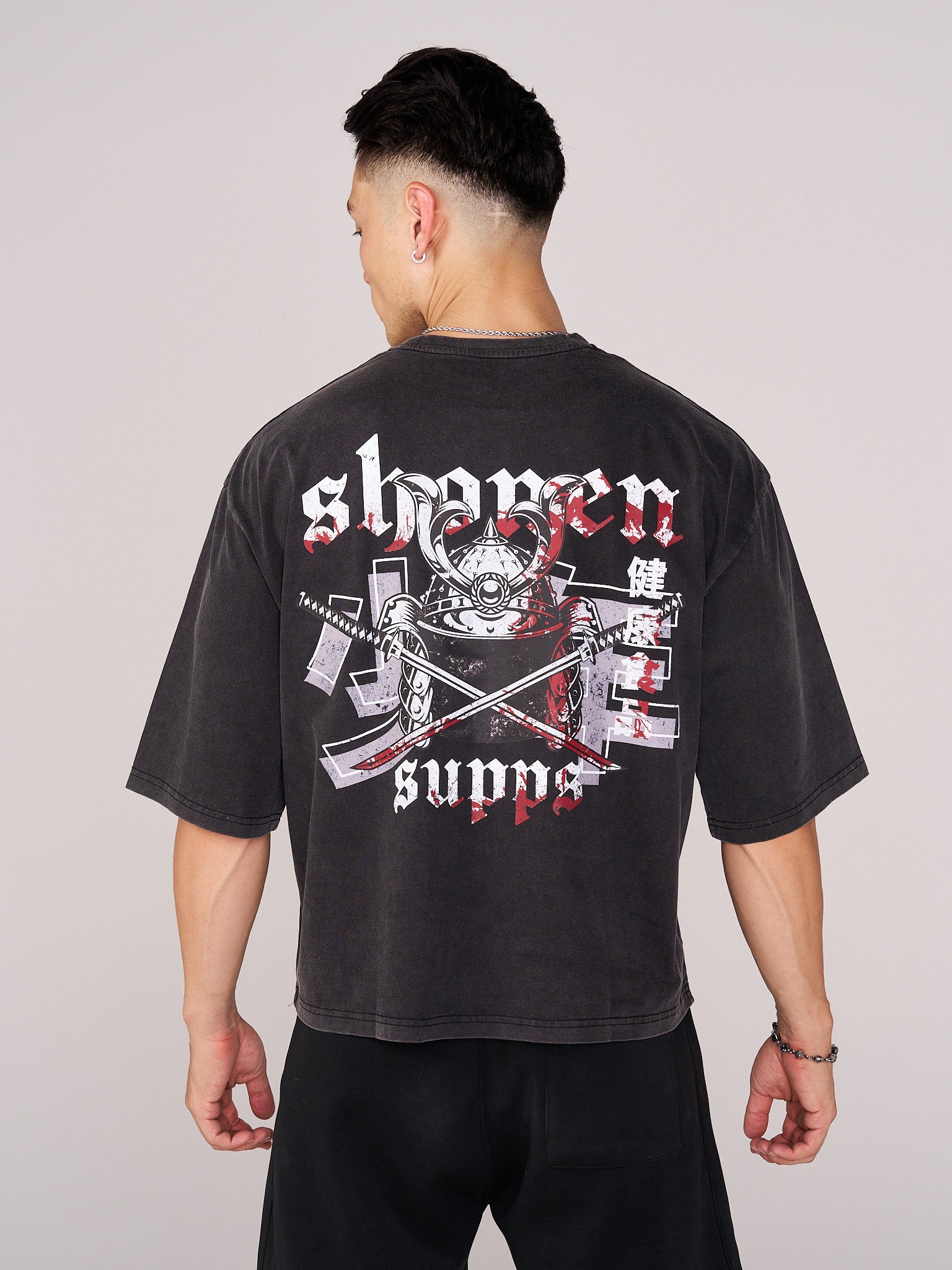 Katana Pump Cover