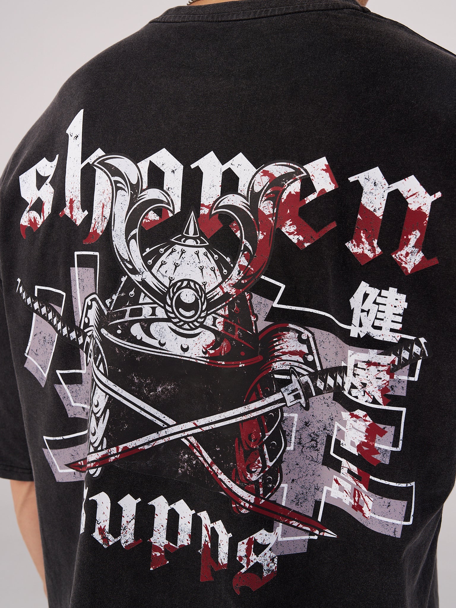 Katana Pump Cover